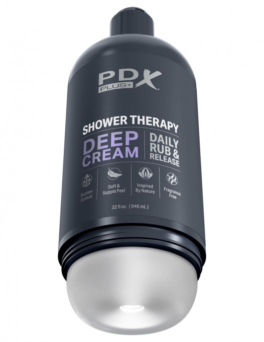 Мастурбатор в бутылке Shower Therapy Deep Cream - Pipedream - в Петропавловске-Камчатском купить с доставкой
