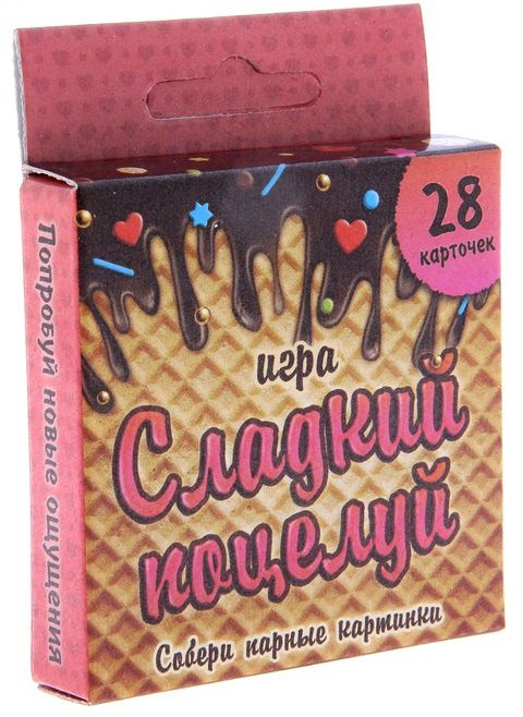 Игра с карточками  Сладкий поцелуй - Сима-Ленд - купить с доставкой в Петропавловске-Камчатском