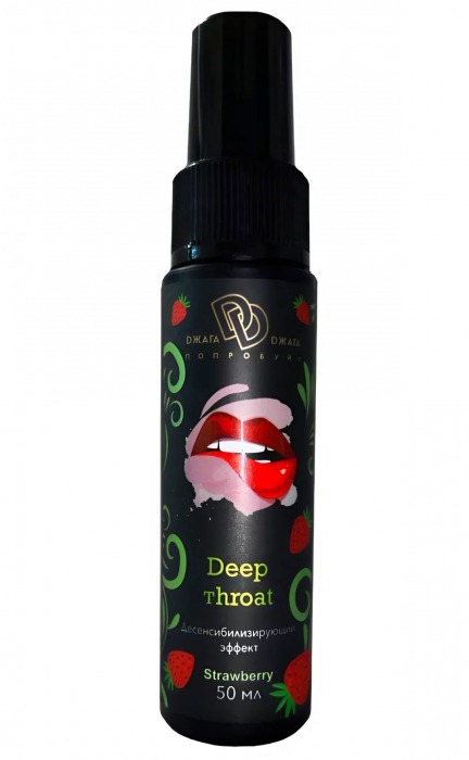 Спрей для горла Deep Throat с десенсибилизирующим эффектом и вкусом клубники - 50 мл. - БиоМед - купить с доставкой в Петропавловске-Камчатском
