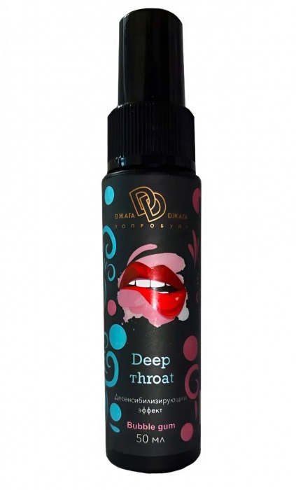 Спрей для горла Deep Throat с десенсибилизирующим эффектом и вкусом бабл-гам - 50 мл. - БиоМед - купить с доставкой в Петропавловске-Камчатском