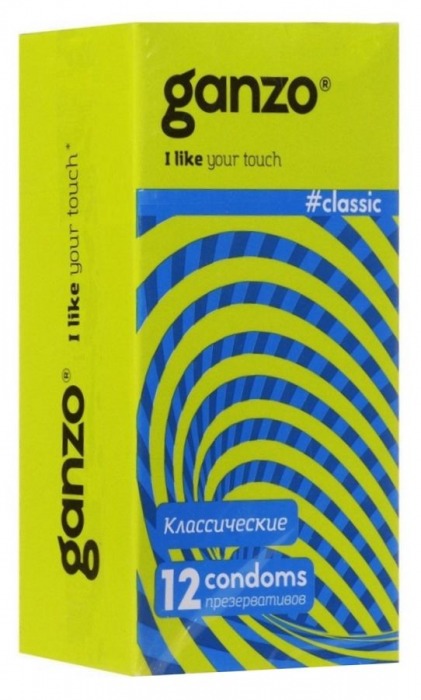 Классические презервативы с обильной смазкой Ganzo Classic - 12 шт. - Ganzo - купить с доставкой в Петропавловске-Камчатском