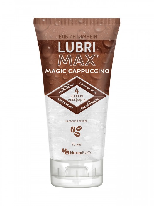 Интимный гель-смазка на водной основе Lubrimax Magic Cappuccino - 75 мл. - ИнтелБИО - купить с доставкой в Петропавловске-Камчатском