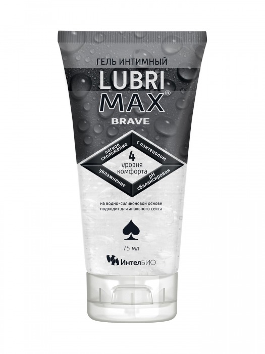 Водно-силиконовый интимный гель-смазка Lubrimax Brave - 75 мл. - ИнтелБИО - купить с доставкой в Петропавловске-Камчатском