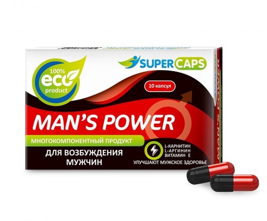 Возбуждающее средство Man’s power - 10 капсул (+1 в подарок) - SuperCaps - купить с доставкой в Петропавловске-Камчатском