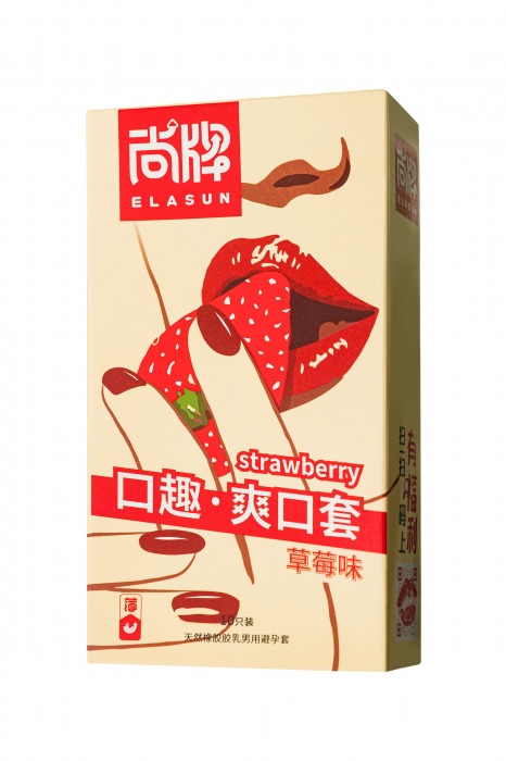 Презервативы Elasun Strawberry с аромато клубники - 10 шт. - Elasun - купить с доставкой в Петропавловске-Камчатском