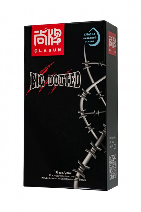 Презервативы с точками Elasun Big Dotted - 10 шт. - Elasun - купить с доставкой в Петропавловске-Камчатском