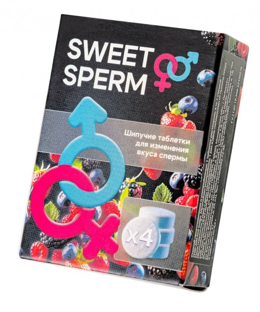 Шипучие таблетки для мужчин Sweet Sperm для изменения вкуса спермы (4 шт. по 0,5 гр.) - Капиталпродукт - купить с доставкой в Петропавловске-Камчатском