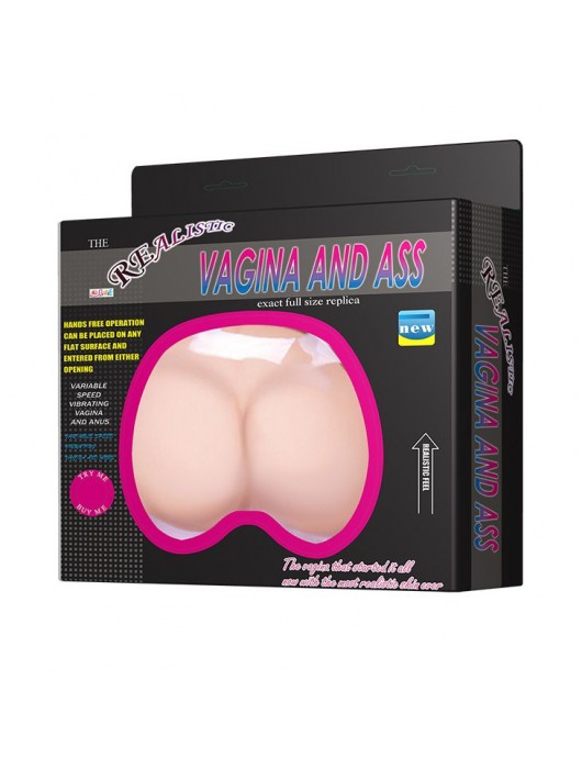 Вагина и попка c вибрацией - Baile - в Петропавловске-Камчатском купить с доставкой