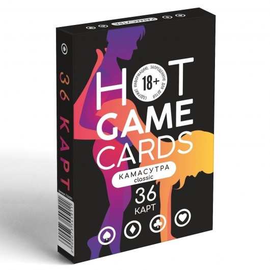 Игральные карты Hot Game Cards «Камасутра classic» - Сима-Ленд - купить с доставкой в Петропавловске-Камчатском