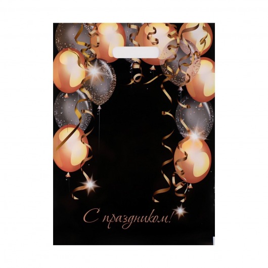 Пакет с вырубной ручкой и принтом в виде шариков (30х40 см) - Сима-Ленд - купить с доставкой в Петропавловске-Камчатском