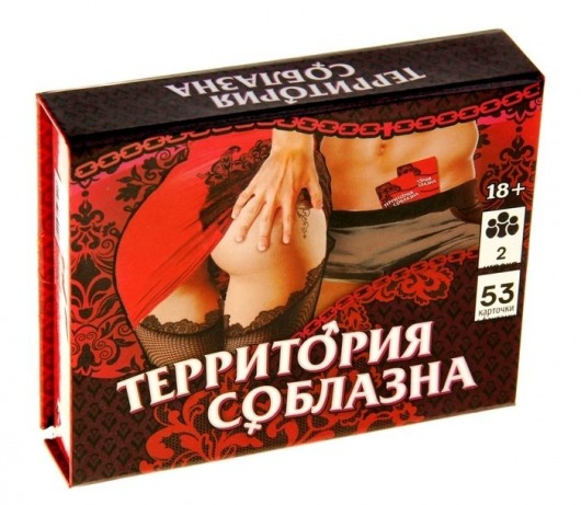 Игра  Территория соблазна  в подарочной коробке - Сима-Ленд - купить с доставкой в Петропавловске-Камчатском