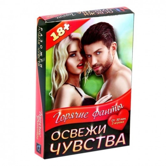 Горячие фанты  Освежи чувства - Сима-Ленд - купить с доставкой в Петропавловске-Камчатском