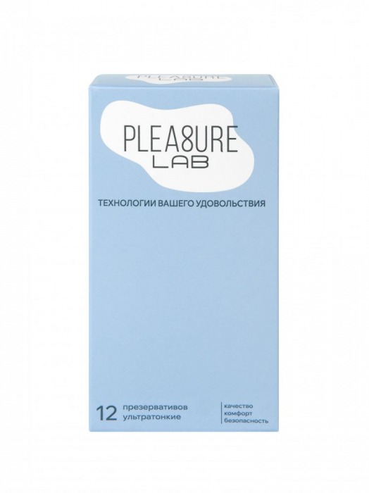 Ультратонкие презервативы Pleasure Lab - 12 шт. - Pleasure Lab - купить с доставкой в Петропавловске-Камчатском