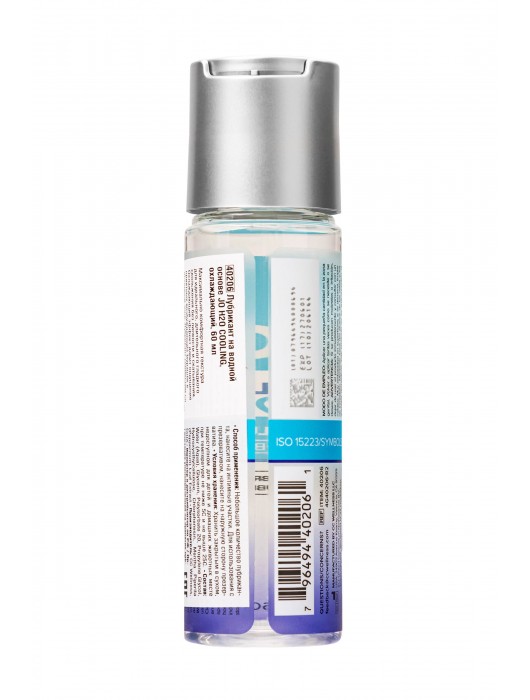 Охлаждающий лубрикант на водной основе JO Personal Lubricant H2O COOLING - 60 мл. - System JO - купить с доставкой в Петропавловске-Камчатском