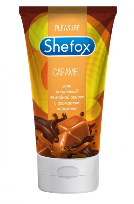 Интимная гель-смазка Shefox «Карамель» - 50 мл. - Shefox - купить с доставкой в Петропавловске-Камчатском