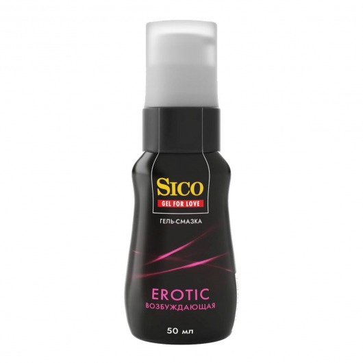 Возбуждающая гель-смазка Sico Erotic - 50 мл. - Sico - купить с доставкой в Петропавловске-Камчатском