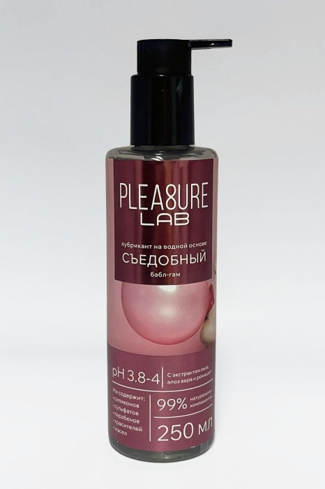 Лубрикант на водной основе Pleasure Lab с ароматом бабл-гам - 250 мл. - Pleasure Lab - купить с доставкой в Петропавловске-Камчатском