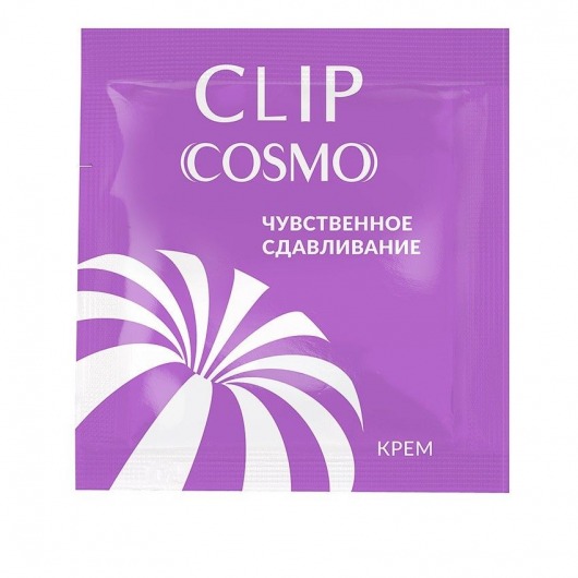Саше интимного крема Clip Cosmo - 1,5 гр. - Биоритм - купить с доставкой в Петропавловске-Камчатском