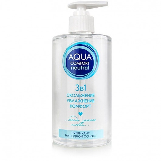 Лубрикант на водной основе Aqua Comfort Neutral - 440 гр. - Биоритм - купить с доставкой в Петропавловске-Камчатском