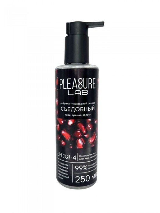 Лубрикант на водной основе Pleasure Lab с ароматом киви, граната и яблока - 250 мл. - Pleasure Lab - купить с доставкой в Петропавловске-Камчатском