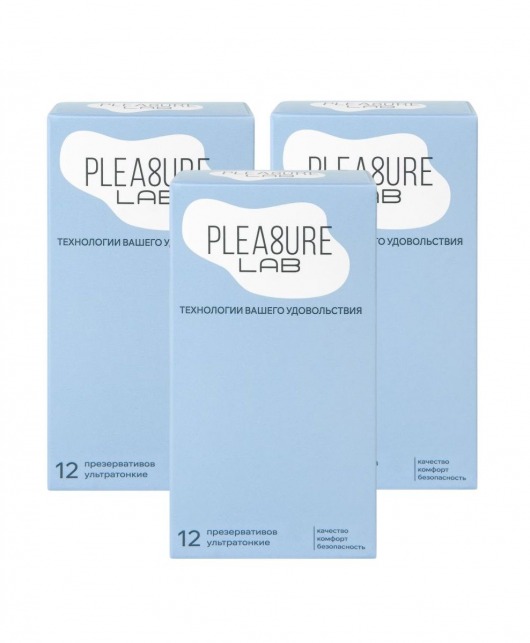 Набор из 3 упаковок ультратонких презервативов Pleasure Lab (по 12 шт.) - Pleasure Lab - купить с доставкой в Петропавловске-Камчатском