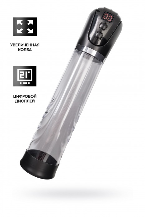 Автоматическая помпа для пениса Ivar - Sexus - в Петропавловске-Камчатском купить с доставкой