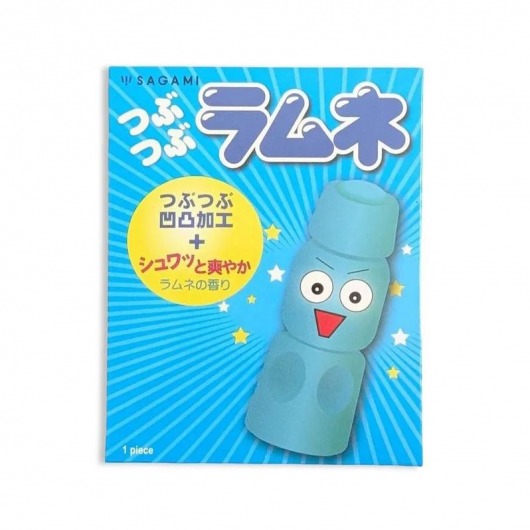 Презерватив Sagami Studded Lemonade с ароматом лимонада - 1 шт. - Sagami - купить с доставкой в Петропавловске-Камчатском