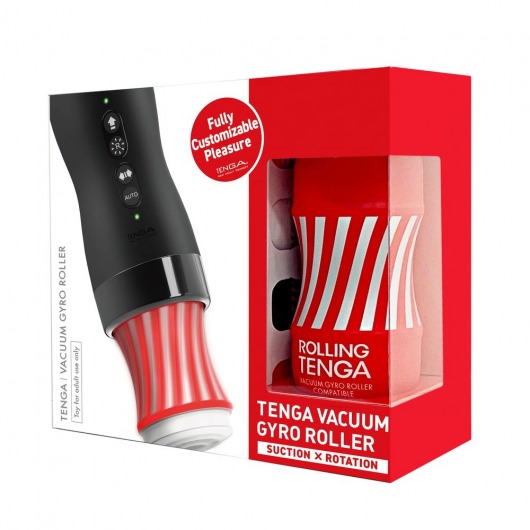 Набор Tenga Vacuum Gyro Roller 3s: мастурбатор и устройство для вращения и создания вакуума - Tenga - в Петропавловске-Камчатском купить с доставкой