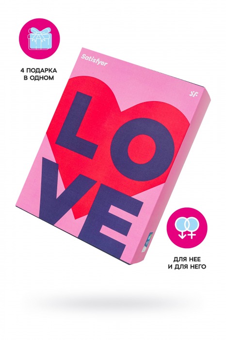 Подарочный набор Satisfyer Advent Box Love - Satisfyer - купить с доставкой в Петропавловске-Камчатском