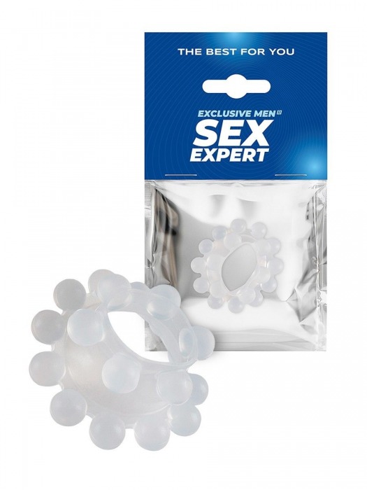 Эластичное эрекционное кольцо с двумя рядами шариков - Sex Expert - в Петропавловске-Камчатском купить с доставкой