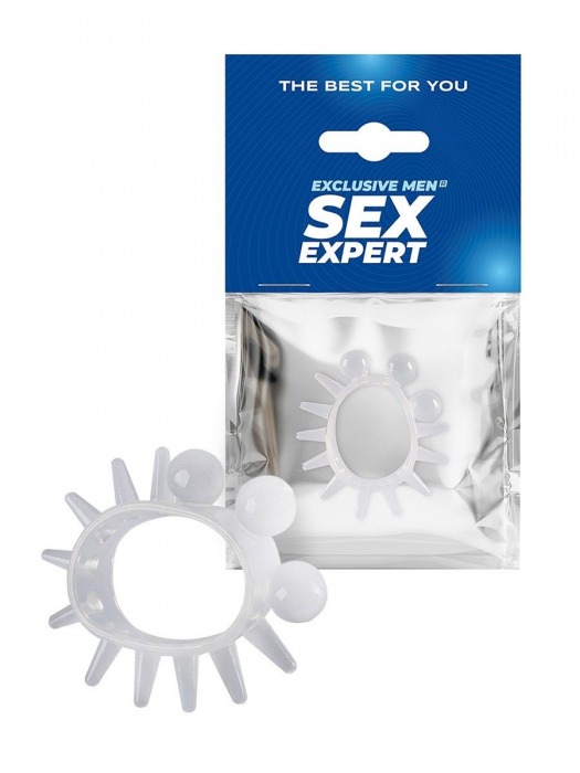 Эластичное эрекционное кольцо с шариками и лучами - Sex Expert - в Петропавловске-Камчатском купить с доставкой