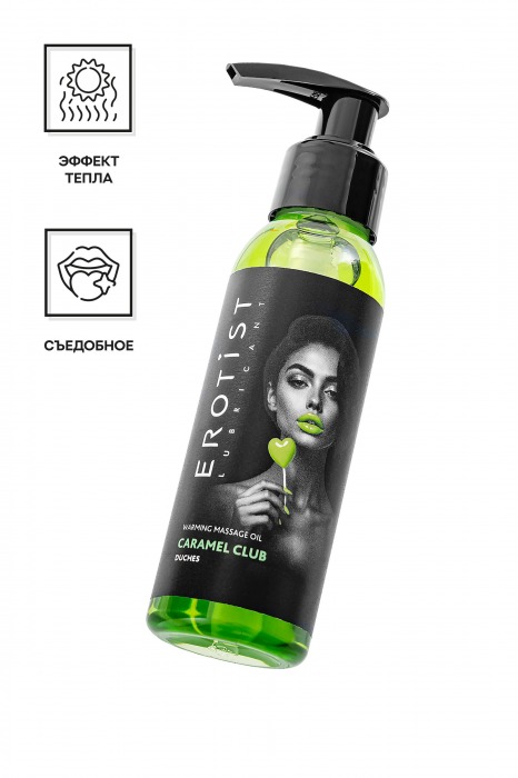 Разогревающее массажное масло Erotist Caramel Club с ароматом дюшеса - 100 мл. - Erotist Lubricants - купить с доставкой в Петропавловске-Камчатском