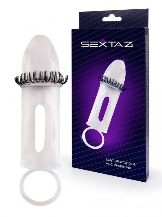 Закрытая насадка на пенис с подхватом мошонки и стимулирующими «ресничками» - Sextaz - в Петропавловске-Камчатском купить с доставкой