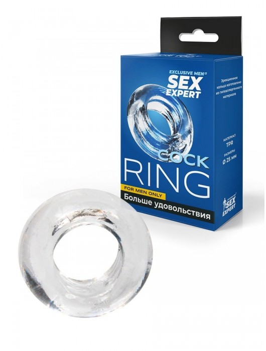 Прозрачное эрекционное кольцо-бублик - Sex Expert - в Петропавловске-Камчатском купить с доставкой