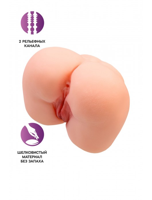 Реалистичный мастурбатор-попка с 2 любовными входами - No Name - в Петропавловске-Камчатском купить с доставкой