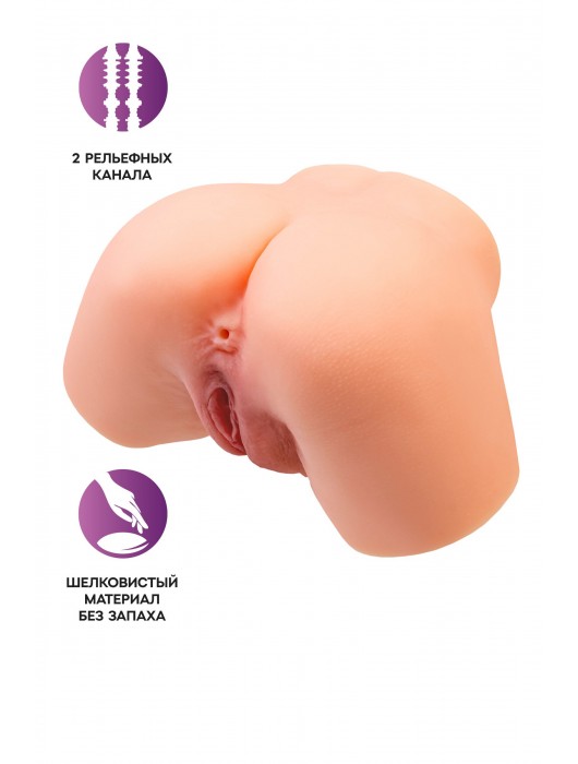 Телесный реалистичный мастурбатор-полуторс с 2 любовными входами - No Name - в Петропавловске-Камчатском купить с доставкой