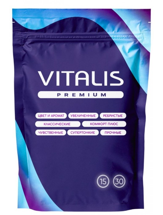 Презервативы VITALIS Premium Sensation с кольцами и точками - 15 шт. - Vitalis - купить с доставкой в Петропавловске-Камчатском