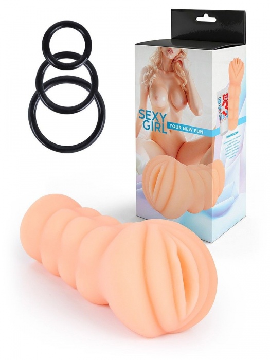 Телесный мастурбатор-вагина с эрекционными кольцами в комплекте - Sexy Girl - в Петропавловске-Камчатском купить с доставкой