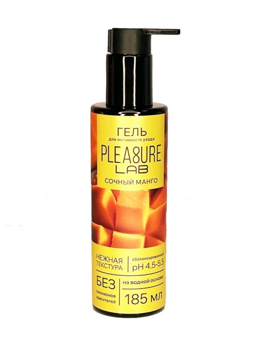 Съедобный лубрикант на водной основе Pleasure Lab с ароматом манго - 185 мл. - Pleasure Lab - купить с доставкой в Петропавловске-Камчатском