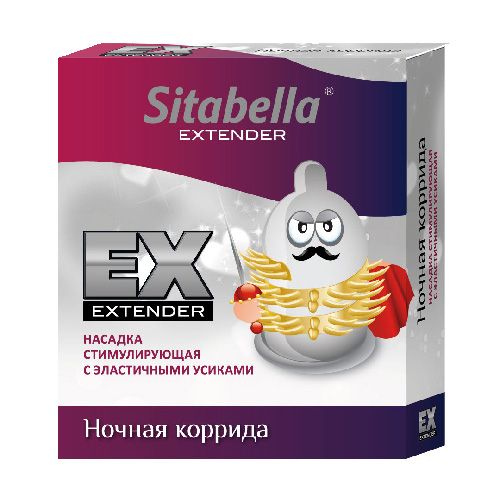Стимулирующая насадка Sitabella Extender  Ночная коррида - Sitabella - купить с доставкой в Петропавловске-Камчатском