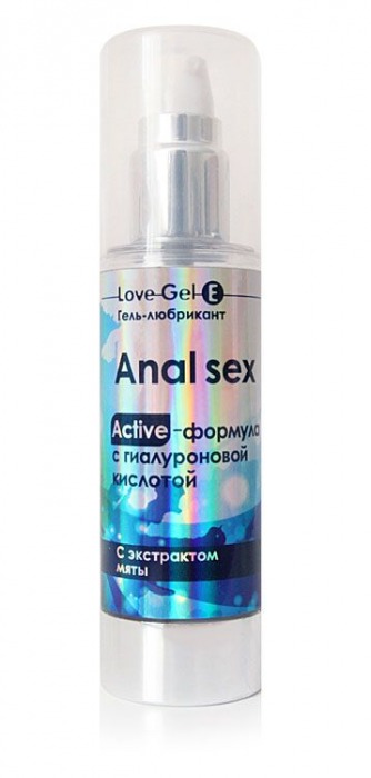 Анальный обезболивающий гель-лубрикант LoveGel E - 55 гр. - Биоритм - купить с доставкой в Петропавловске-Камчатском