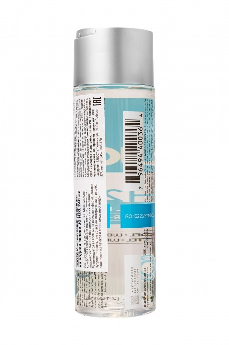 Нейтральный лубрикант на водной основе JO Personal Lubricant H2O - 240 мл. - System JO - купить с доставкой в Петропавловске-Камчатском