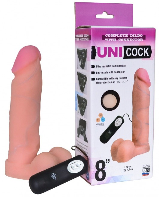 Фаллическая насадка Харнесс UNICOCK 8  с вибрацией - 20 см. - LOVETOY (А-Полимер) - купить с доставкой в Петропавловске-Камчатском