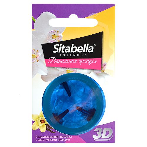 Насадка стимулирующая Sitabella 3D  Ванильная орхидея  с ароматом ванили и орхидеи - Sitabella - купить с доставкой в Петропавловске-Камчатском