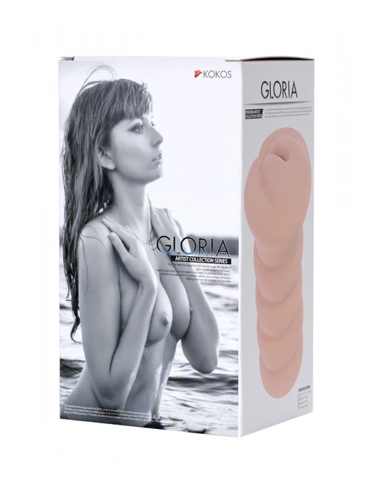 Мастурбатор-вагина без вибрации GLORIA с двойным слоем материала - KOKOS - в Петропавловске-Камчатском купить с доставкой