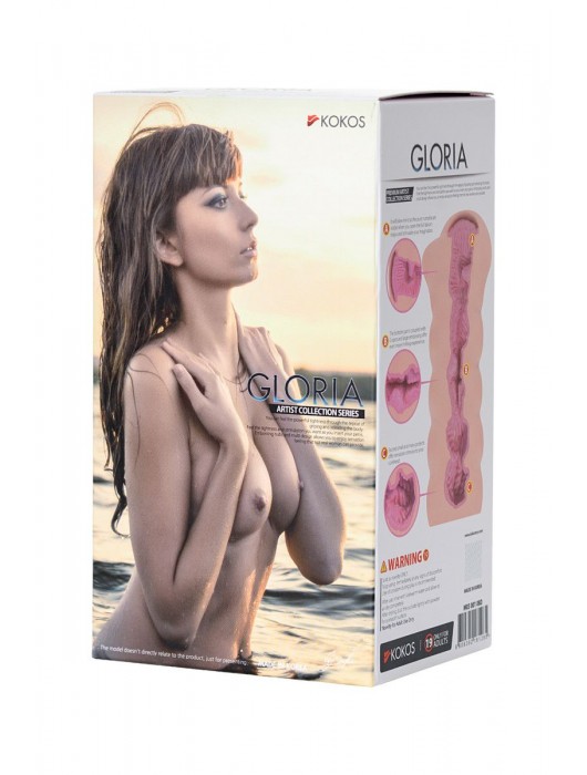 Мастурбатор-вагина без вибрации GLORIA с двойным слоем материала - KOKOS - в Петропавловске-Камчатском купить с доставкой