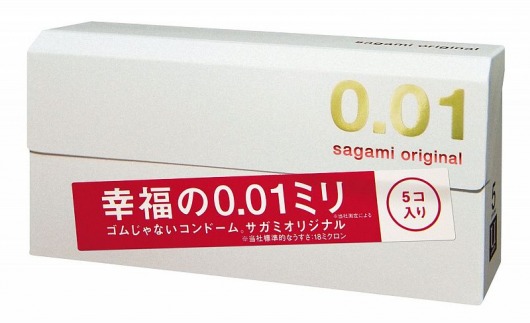 Супер тонкие презервативы Sagami Original 0.01 - 5 шт. - Sagami - купить с доставкой в Петропавловске-Камчатском