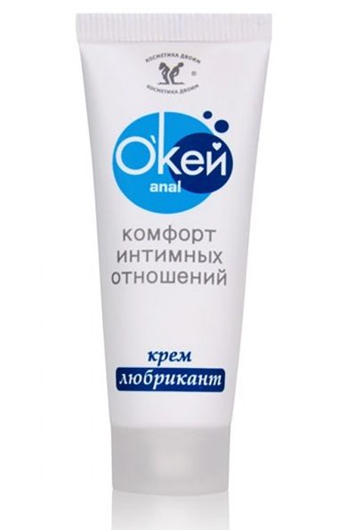 Крем-лубрикант  Окей Anal  - 15 гр. - Биоритм - купить с доставкой в Петропавловске-Камчатском