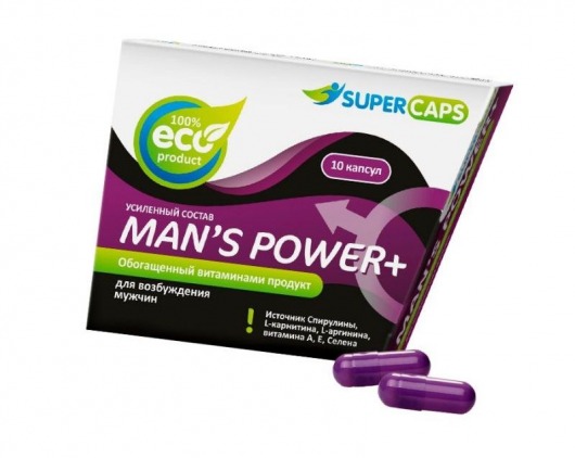 Капсулы для мужчин Man s Power+ с гранулированным семенем - 10 капсул (0,35 гр.) - SuperCaps - купить с доставкой в Петропавловске-Камчатском