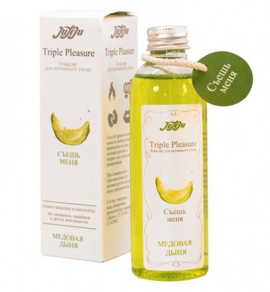 Эликсир Triple Pleasure  Медовая дыня  - 130 гр. - JULEJU - купить с доставкой в Петропавловске-Камчатском